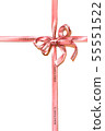 Crosshair illustration of a ribbon (watercolor) 55551522