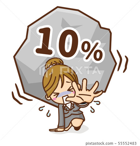 Business woman suffering from tax increase 55552483