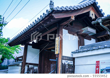 Kasugayama Fukuin exterior 55553452