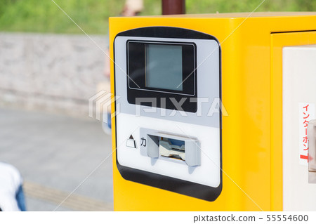 Coin parking 55554600