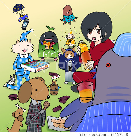 House party House party 55557938