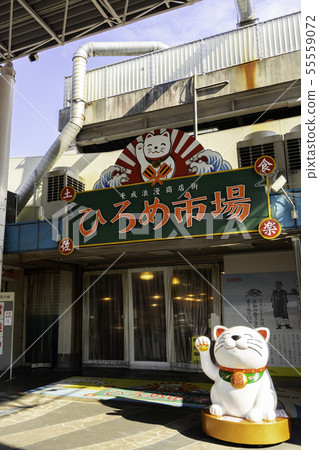 Hirome Market Kochi City, Kochi Prefecture 55559072