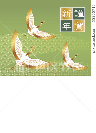 New Year's card template New Year's card template 55560713