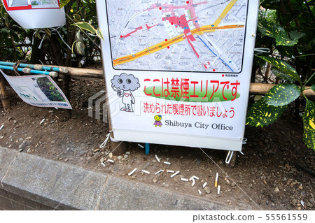 Littering of cigarette butts Littering of cigarette butts 55561559