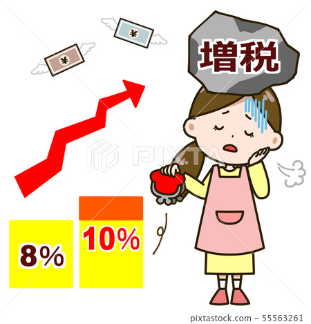 Image illustration for a woman suffering from tax increase 55563261