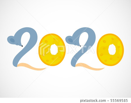 2020 New Year. Black numbers. Hand lettering. Vector illustration. 2020 New Year. Black numbers. Hand lettering. Vector illustration. 55569585