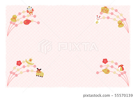 新年賀卡2020 新年賀卡2020 55570139