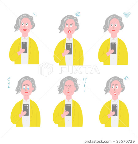 奶奶用智能手機 奶奶用智能手機 55570729