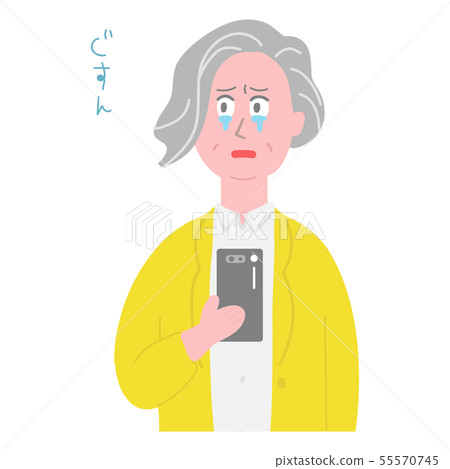 Grandma with a smartphone Grandma with a smartphone 55570745