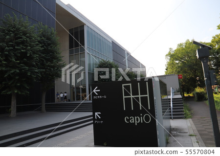 Tsukuba Capio from Tsukuba Park Street 55570804