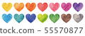 Heart watercolor material 55570877