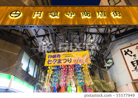 名古屋市西區Enryuji購物街Tanabata Festival入口Egawa Line West Symbol Arch 55577949