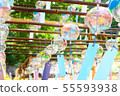  Wind bell 55593938