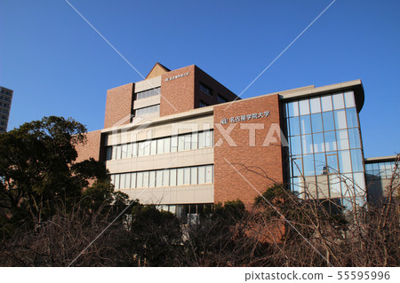 名古屋學院大學，名古屋校區白鳥市，吉野市，熱田縣熱田區西町 55595996