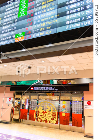 桃園國際機場 台湾桃園国際空港 Taiwan International Airport 桃園國際機場 台湾桃園国際空港 Taiwan International Airport 55598713