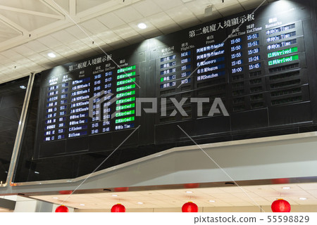 Taoyuan International Airport Taiwan Taoyuan International Airport Taiwan International Airport Taoyuan International Airport Taiwan Taoyuan International Airport Taiwan International Airport 55598829