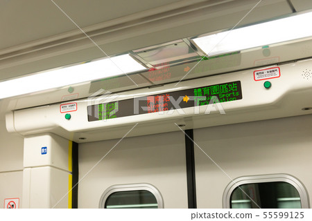 桃園機場捷運鐵道及桃園機場捷運及周邊風光桃園機場捷運 55599125