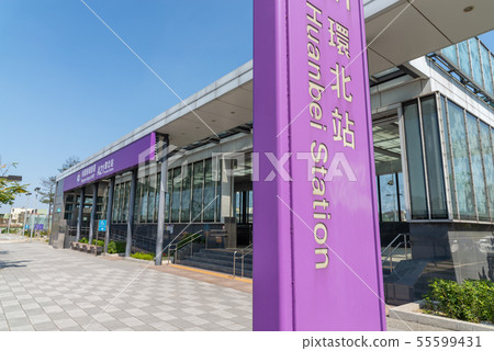 桃園機場捷運 Taoyuan Airport MRT 桃園空港MRT 桃園機場捷運 Taoyuan Airport MRT 桃園空港MRT 55599431