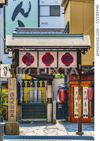 Osaka Hozenji Temple 55599446
