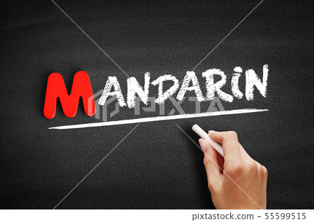 Mandarin text on blackboard Mandarin text on blackboard 55599515