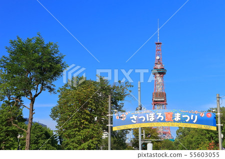 [北海道]天气好的札幌电视塔