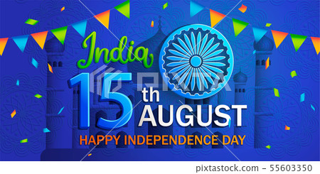 Banner for Independence Day of India. 55603350