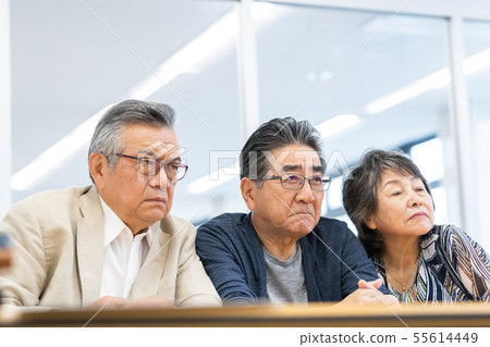 get angry, get mad, person 55614449