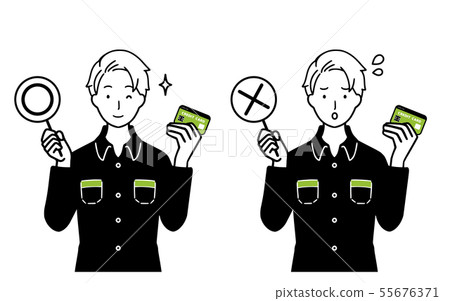 表明他們是否可以使用信用卡的男士 55676371