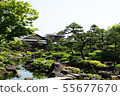 Yushien 55677670