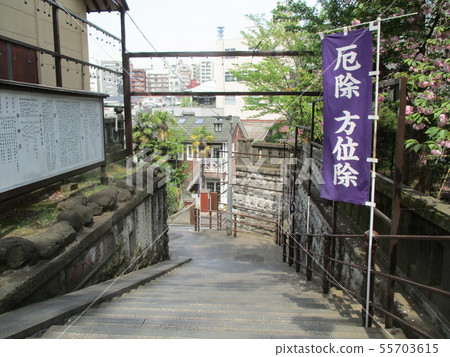 須賀神社女子滑雪場 須賀神社女子滑雪場 55703615