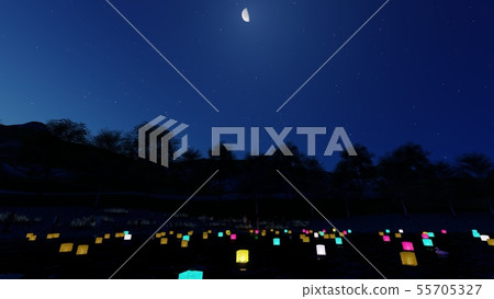 Lantern Rush Colorful CG18 Lantern Rush Colorful CG18 55705327