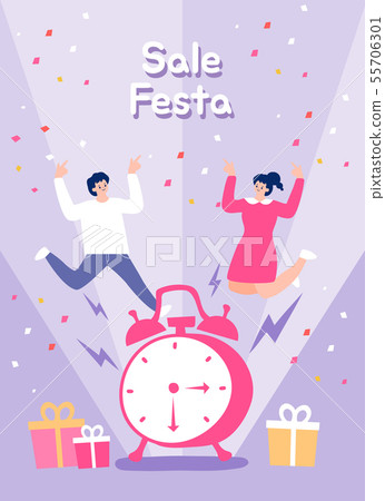 Sale Event 03 55706301