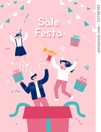 Sale Event 04 55706302
