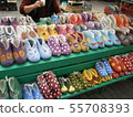Colorful room shoes in Latvian market 55708393