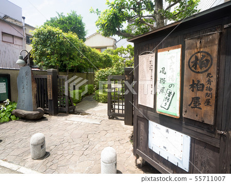 Senju-juku歷史小東京在東京 Senju-juku歷史小東京在東京 55711007