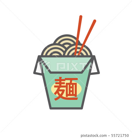 Chinese or Asian Restaurant Take Out Box filled Chinese or Asian Restaurant Take Out Box filled 55721750