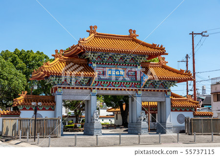 Xufu Park Romon Xufu Park Romon 55737115