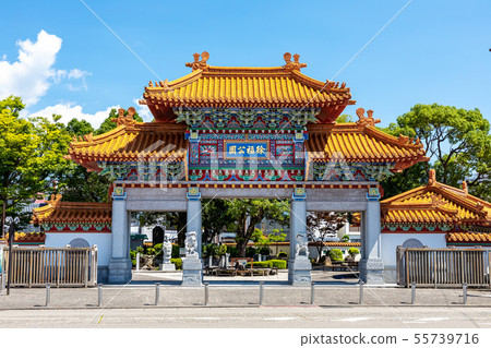 Xufu Park Romon Xufu Park Romon 55739716