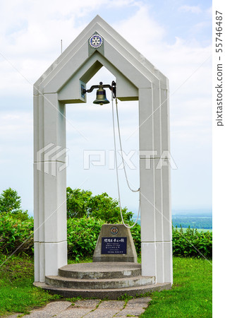 Kaishidai Happiness Bell Nakashibetsu Kaishidai Happiness Bell Nakashibetsu 55746487