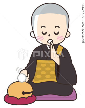 A resident man who advocates sutra 55752998