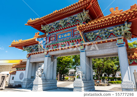 Xufu Park Romon Xufu Park Romon 55777298