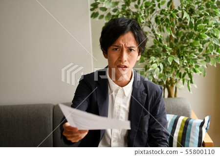 Useless image 55800110