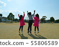 Three brothers jump 55806589