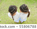 Twin girls back view, heart hair 55806788