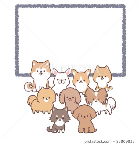 Dog gathering frame Dog gathering frame 55809833