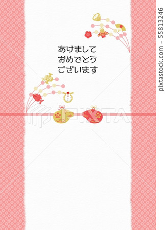 新年賀卡2020 55813246