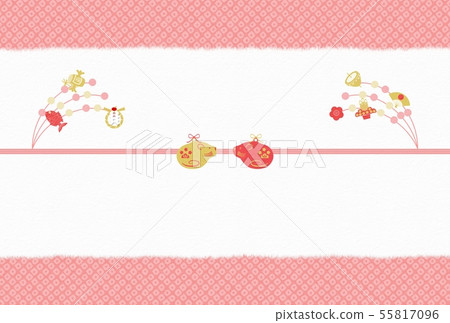 新年賀卡2020 新年賀卡2020 55817096