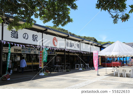 Road Station Momoyama Tenga City(佐賀縣) Road Station Momoyama Tenga City(佐賀縣) 55822633