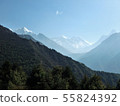 Everest  55824392