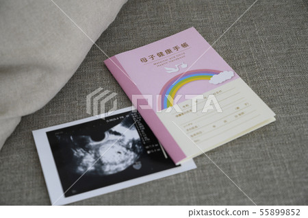 Pregnancy Mother and Child Notebook Echo Photo Pregnancy Mother and Child Notebook Echo Photo 55899852
